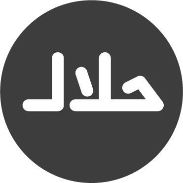 Halal suitable certification mark